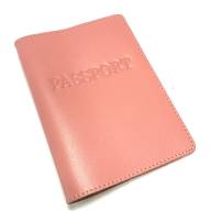 Кожаная обложка на Паспорт, пудра (700006) - Кожаная обложка на Паспорт, пудра (700006)