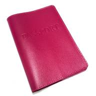 Кожаная обложка на Паспорт, розовая (700005) - Кожаная обложка на Паспорт, розовая (700005)
